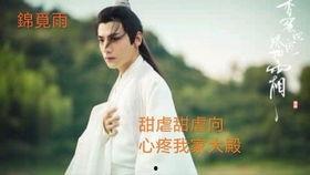 杨紫爆料润玉视频播放全集,独家视频播放全集幕后故事大公开